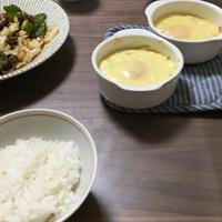 たべれぽ