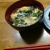 たべれぽ