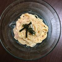 たべれぽ