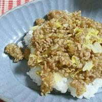 たべれぽ