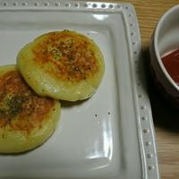 たべれぽ