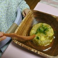 たべれぽ