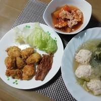たべれぽ