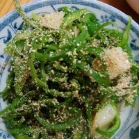 たべれぽ