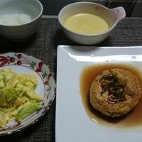 たべれぽ