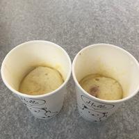 たべれぽ
