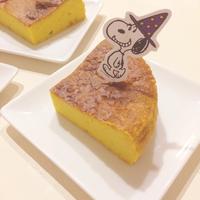 たべれぽ