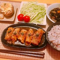 たべれぽ