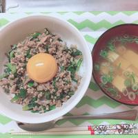 たべれぽ