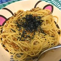 たべれぽ