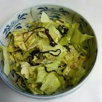 たべれぽ