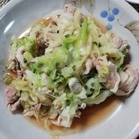 たべれぽ