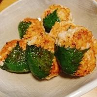 たべれぽ