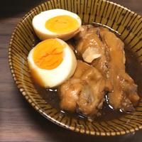 たべれぽ