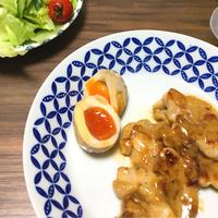 たべれぽ