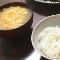 たべれぽ