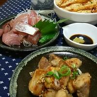 たべれぽ