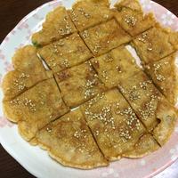 たべれぽ