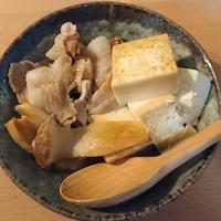 たべれぽ