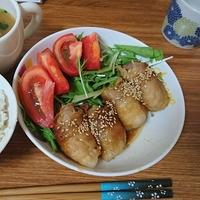 たべれぽ