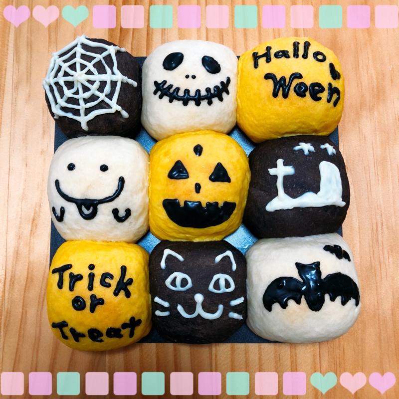 ちぎって美味しい！捏ねて楽しい！ハロウィンちぎりパン 作り方