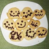 たべれぽ