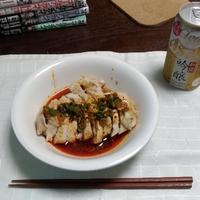 たべれぽ