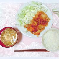 たべれぽ