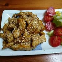 たべれぽ