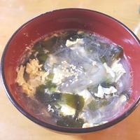 たべれぽ