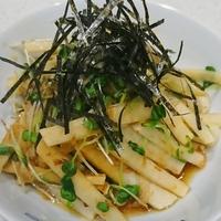 たべれぽ