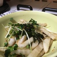 たべれぽ