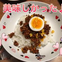 たべれぽ