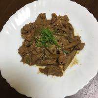 たべれぽ