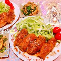 たべれぽ