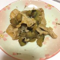たべれぽ
