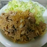 たべれぽ