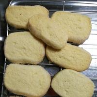 たべれぽ