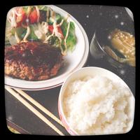 たべれぽ