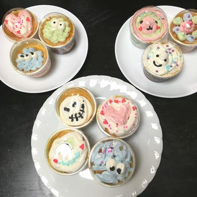 たべれぽの写真