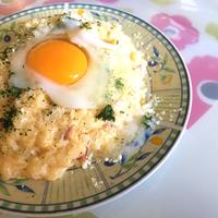 たべれぽ