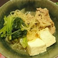 たべれぽ