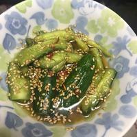 たべれぽ
