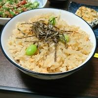 たべれぽ