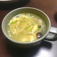 たべれぽ
