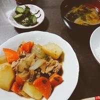たべれぽ