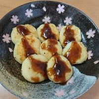 たべれぽ