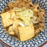 たべれぽ