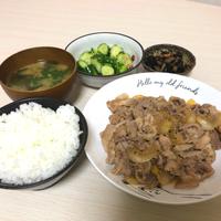 たべれぽ