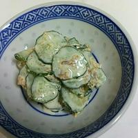 たべれぽ